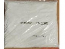 亚硝酸二环己胺