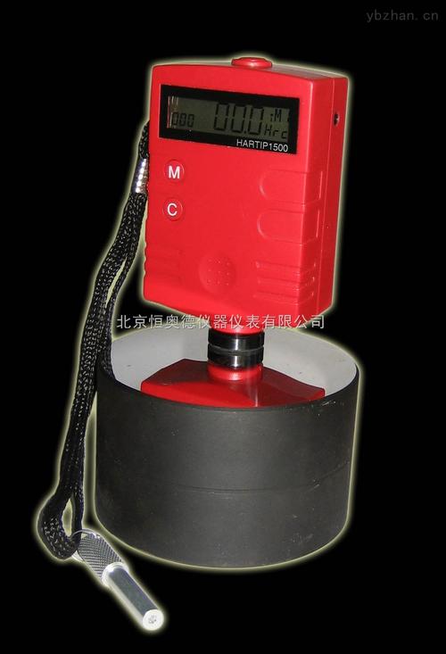 产品库 专用仪表 石油/煤质仪器 其他 sh9-kry-05 石油产品抗乳化测定